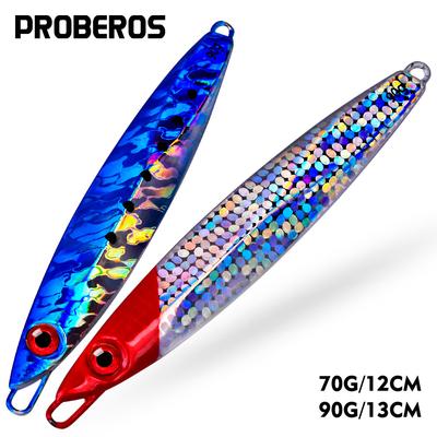 Lure Iron Plate Sea Fishing Boat Catches Deep-sea Bionic Fish Luya Bait 70g90g Luya False Bait Fast Drop Large Iron Plate Lead Fish