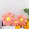 Seat Cushion, Daisy Flower Pillow, Chair Cushion