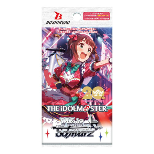 Weiss Schwarz Premium Booster Idolmaster 765PRO ALLSTARS BOX
