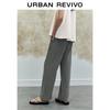 UR Women's Drawstring Casual Trousers