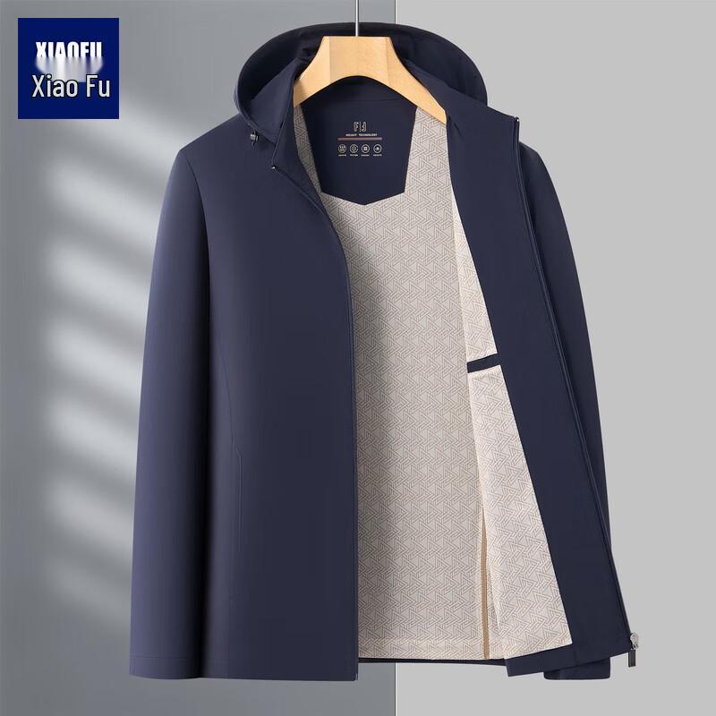 

Xiaofu Men s Hooded Business Casual Mid-Length Jacket XL
