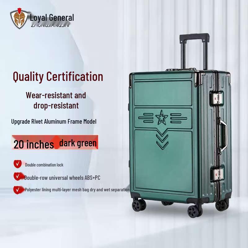 Multi-functional Rivet Aluminum Frame Universal Wheel Luggage 20 inch