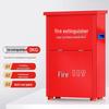 Sanmao Portable Fire Extinguisher Storage Box