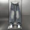 Spring and Summer New American High-end Heavy Industry Washed Jeans Men's Jacquard Wide-leg Scimitar Pants Tide