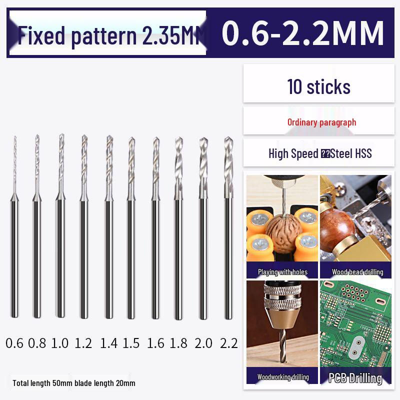 2.35mm Shank High-Speed Steel Micro Twist Drill for Woodworking and Amber Drilling
