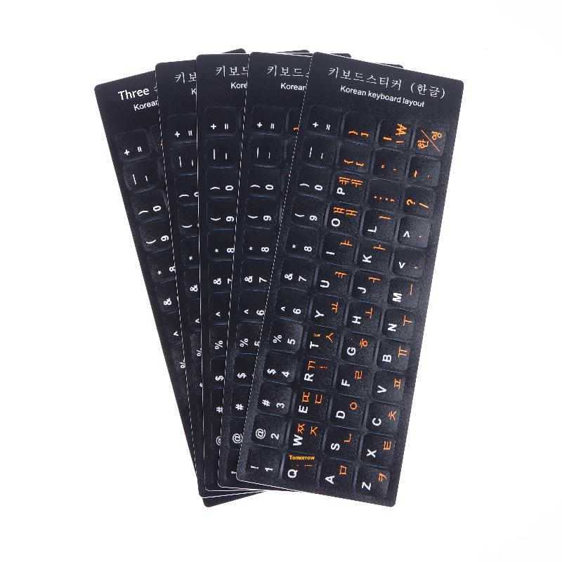 Waterproof Korean Keyboard Sticker 5Pcs Set PVC Material Decal Reusable for Laptop Desktop PC For Multilingual Users