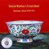 Jingdezhen Ceramic Rice Bowl: High-Foot, Enamel Color, Longevity Design