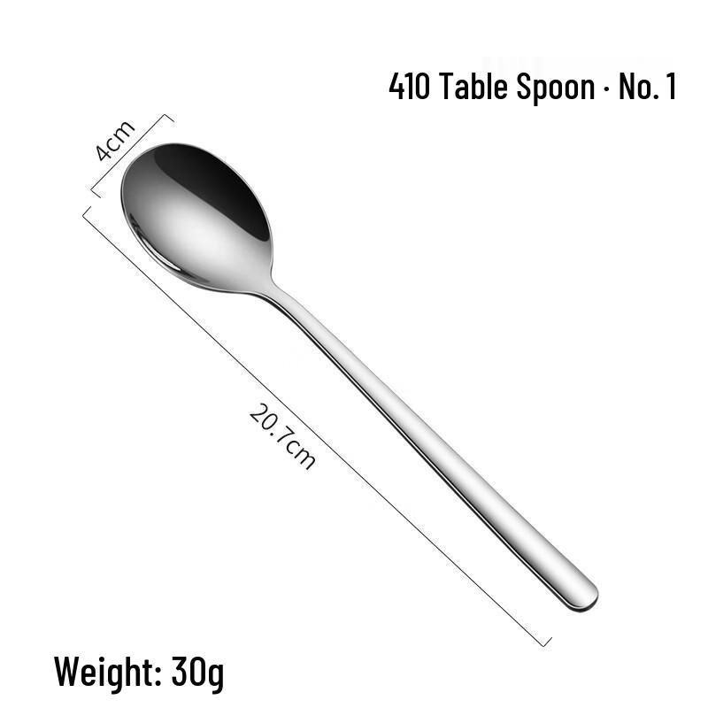 

Korean Style Stainless Steel Spoon