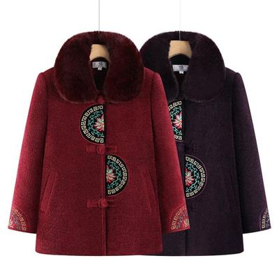 Winter Cotton-padded Jacket Thickened Jacket Women's Velvet Winter Cotton-padded Jacket Top