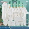 INSAHO Newborn Cotton Baby Gift Set