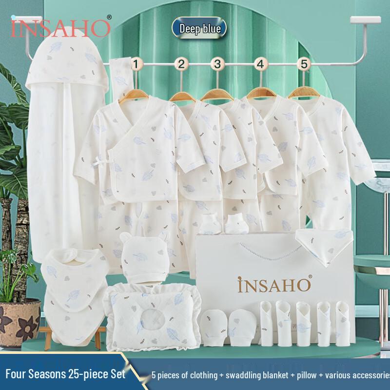 INSAHO Newborn Cotton Baby Gift Set