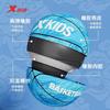 Kids Rubber Basketball Indoor Outdoor Play 3 4 5 Size Youth Training Ball