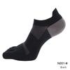 Coolmax Sportsocken Schnelltrocknend Atmungsaktiv Fünf-Zehen-Socken für Damen und Herren Outdoorsport Geteilte Zehensocken Kurze Socken