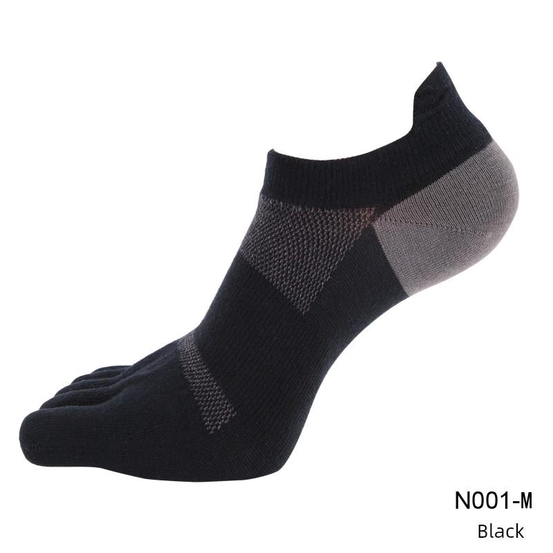 Coolmax Sportsocken Schnelltrocknend Atmungsaktiv Fünf-Zehen-Socken für Damen und Herren Outdoorsport Geteilte Zehensocken Kurze Socken