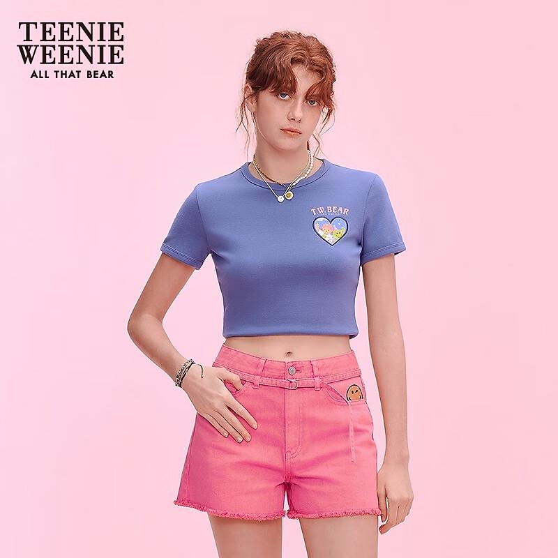

Teenie Weenie Bear Smiley Collaboration Short Sleeve T-shirt