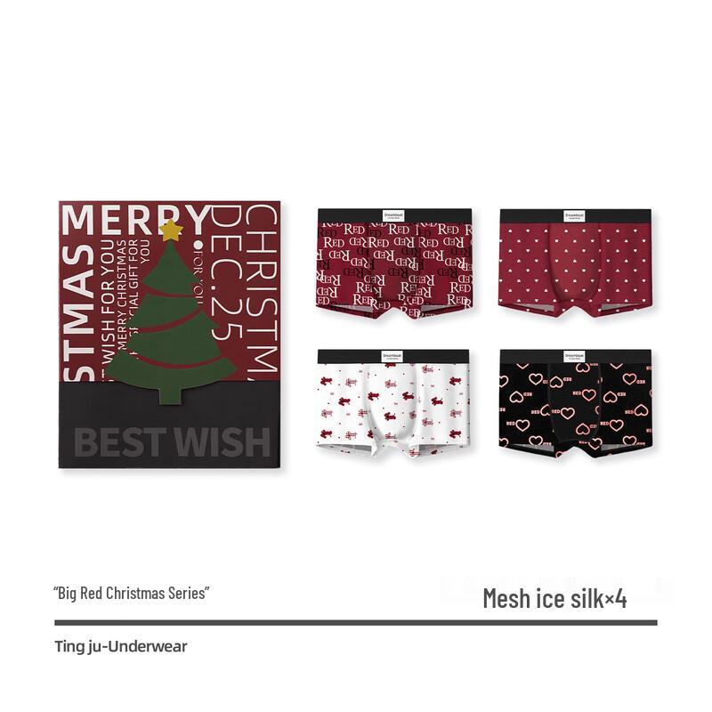 

Men s Festive Red Breathable Underwear Gift Box L