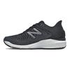New Balance Fresh Foam 860v11 Siyah Kurşun Kadın Spor Ayakkabı Beyaz W860B11