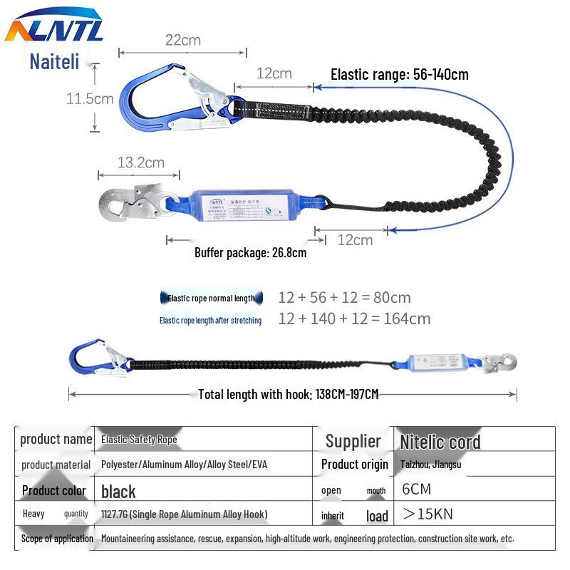High-Altitude Fall Protection Safety Rope with Alloy Steel Buffer for Electricians