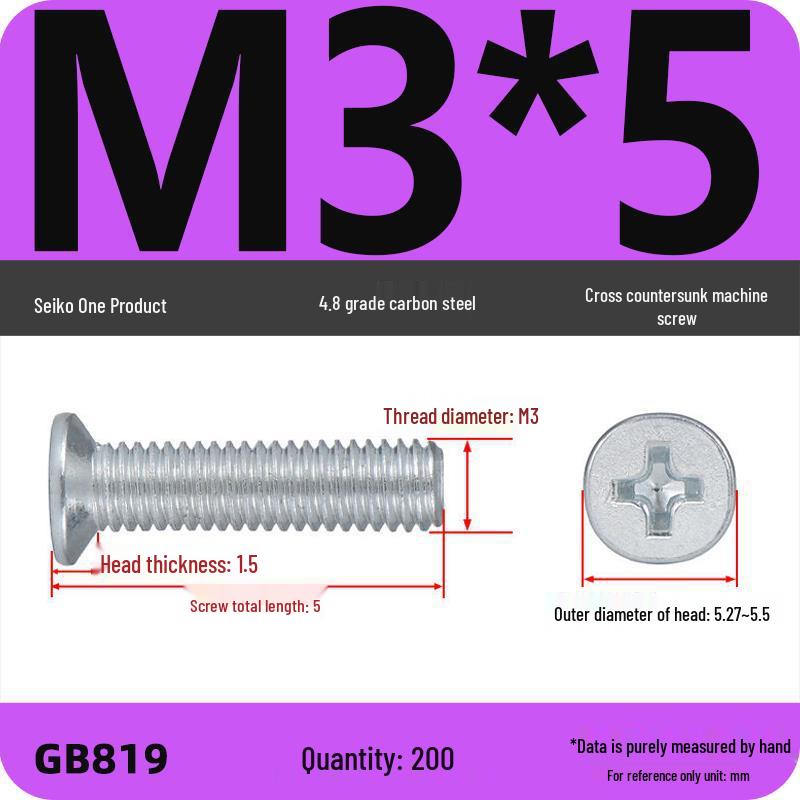 GB819 Zinc-Plated Carbon Steel Phillips Countersunk Screws: M2-M10