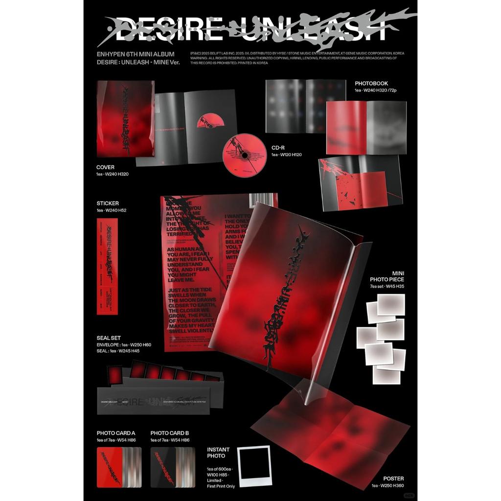 ENHYPEN [ DESIRE : UNLEASH ]