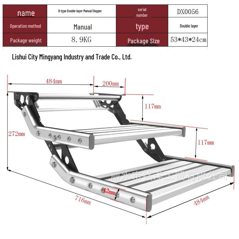 Aluminum Alloy Manual Retractable RV Entry Step