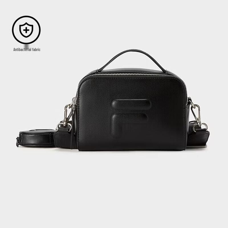 FILA FUSION Tian Xiwei Co-branded Camera Crossbody Bag XS