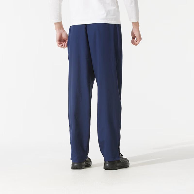 PUMA Men's Classic Stand Collar Tracksuit