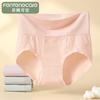 Fentenggan [Waist and Hip Lifting] 4 Pairs of High Waisted Underwear for Women, 7A Antibacterial Pure Cotton Crotch, Small Belly, Anti Pinch Buttocks