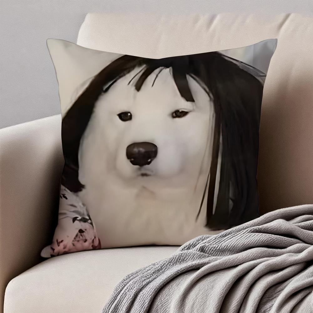 Abstract Cute Funny Pet Dog Meme Cushion Cover Pillowcase Antidustmite Invisible Zipper Short Plush Sofa Cushion
