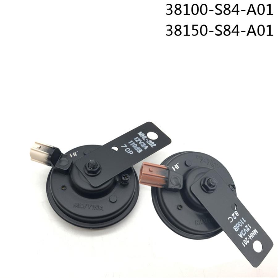 Universal Electric Horn Waterproof Loud 12V 110dB For Honda Acura Car New