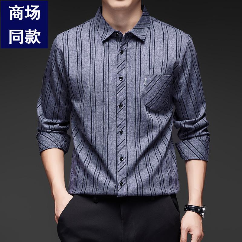 Men S Long Sleeve Striped Cotton Linen Blend Shirt For Autumn