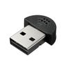 Super Mini Portable USB 2.0 Microphone Omni‑Directional Stereo MIC Driver‑Free For Laptop PC Notebook Speech Chat For MSN Skype
