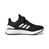 adidas Pureboost 22 Core Black Cloud White Carbon PS Sneakers H06411