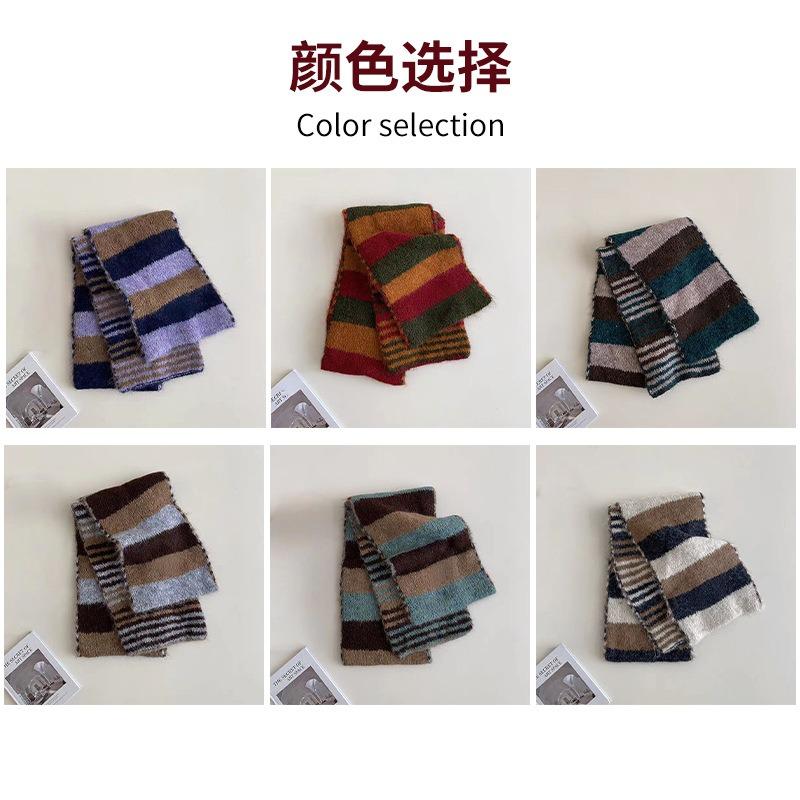 Fashion versatile color matching scarf Comfortable, warm and breathable wool striped color scarf Autumn and winter cold scarf