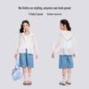 Girls' Ice Silk Hooded Sun Protection Cardigan
