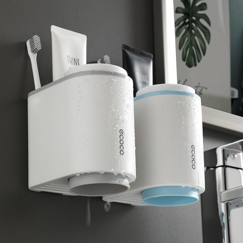 Toothbrush Holder Set Bathroom Magnetic Two-person Mouthwash Cup Free Punch Wall Mount Toothpaste Toothbrush Storage Rack
