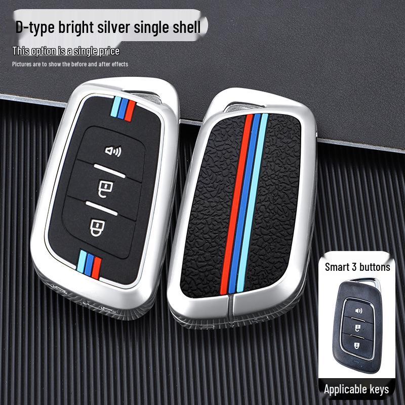 Foton General G9 Metal Key Case for Troller Yutu 8/9 Pickup - F9 Xiangling Q Shell Buckle