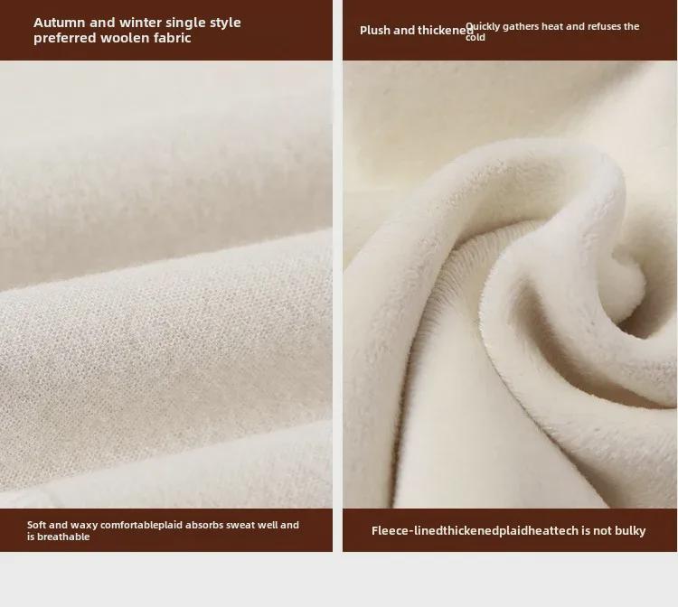 High-Waisted Woolen Wide-Leg Pants for Women: Velvet-Lined, Pleated, Slimming, Apricot Color, Perfect for Autumn & Winter