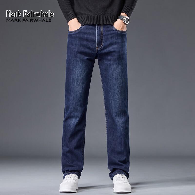 Mark Fairwhale Men's Loose Straight Fleece Lined Jeans