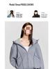 Unisex Trendy Heavyweight Hooded Cardigan with Contrast Stitching