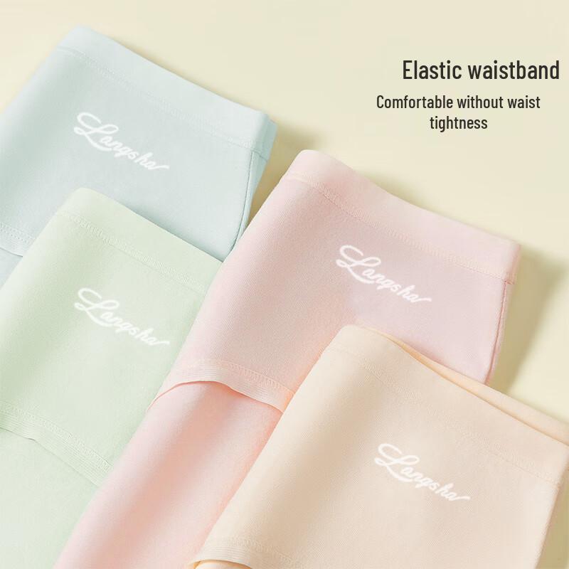 LANGSHA Women's Mulberry Silk Antibacterial Mid-Waist Briefs (4-Pack)