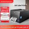 Deli GE540 Thermal Transfer Label Printer CN plug (adapter included)