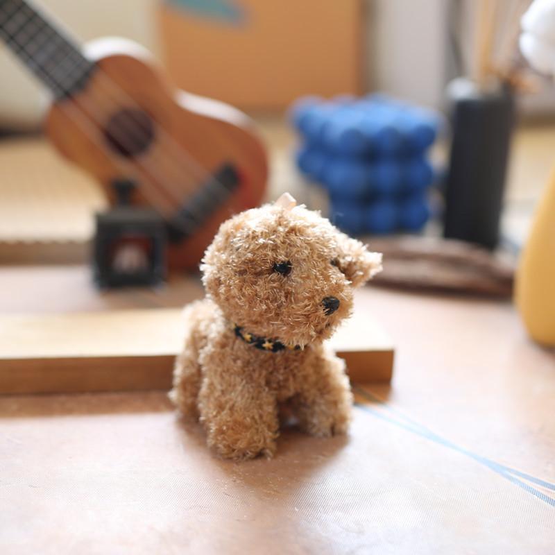 

Cute Teddy Dog Plush Stuffed Animal Keychain Adorable Bag Charm світло-коричневого кольору