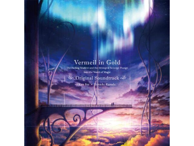 

CD TV Anime Vermeil in Gold Original Sound Track PCCG-2183 Kuroda Kenichi NEW