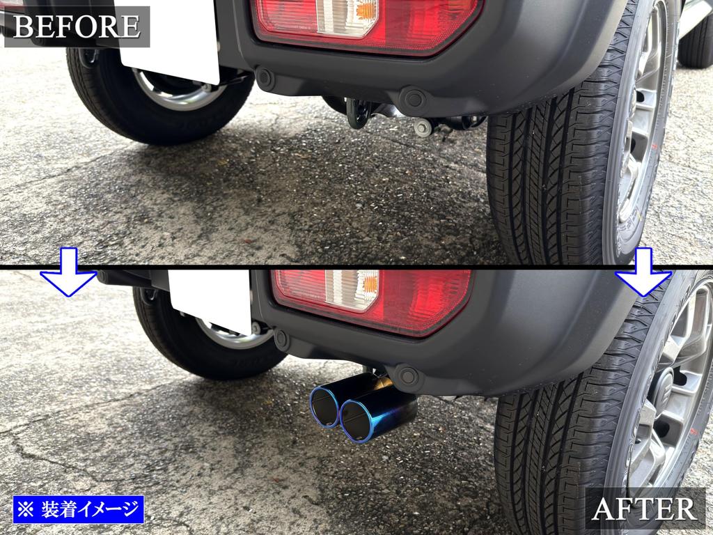 BRIGHTZ JC74W JC74W JC74W Stainless Steel 2-Piece Muffler Cutter, Blue [MUF-CUT-030] Nomad JC 74