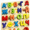 1Pcs Russian Alphabet Words Activities Wooden Pegged Puzzles,Russian Alphabet Jigsaw Words Kids Educational Learning Preschool Toy