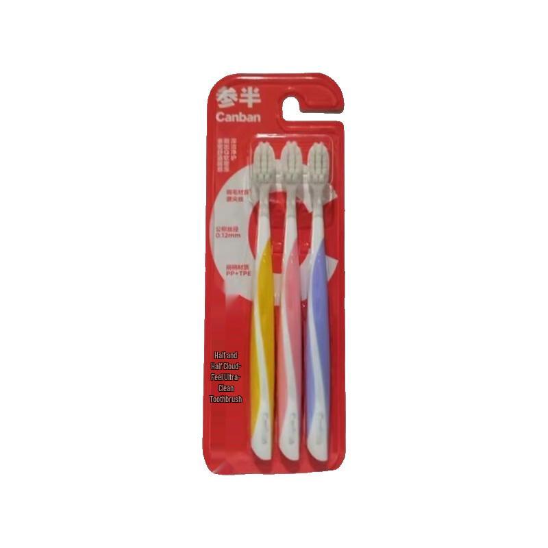 

Canban Cloud-Sense Soft Bristle Toothbrush