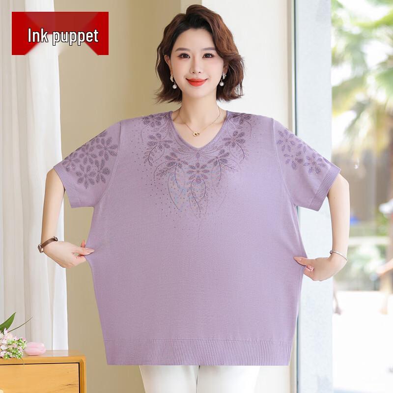 Mooao Plus Size V-Neck Ice Silk T-Shirt 6XL