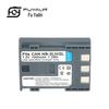NB2L Battery for Canon 350D, 400D, S50, S60, S70, S80, G9, NB-2LH Cameras