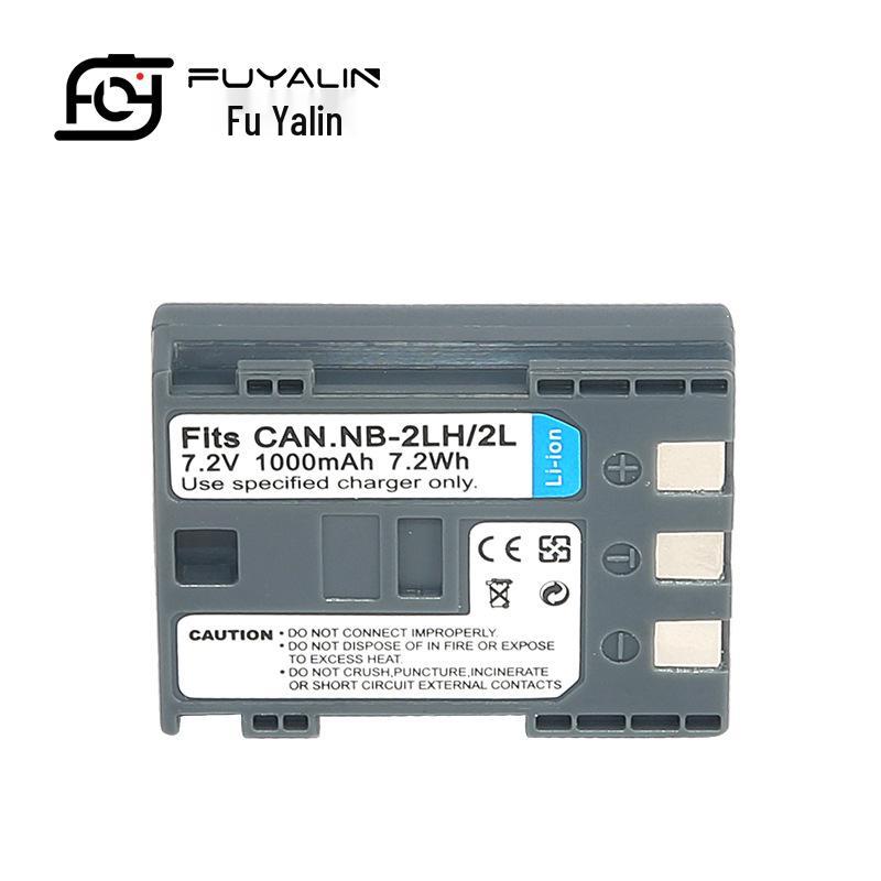 NB2L Battery for Canon 350D, 400D, S50, S60, S70, S80, G9, NB-2LH Cameras